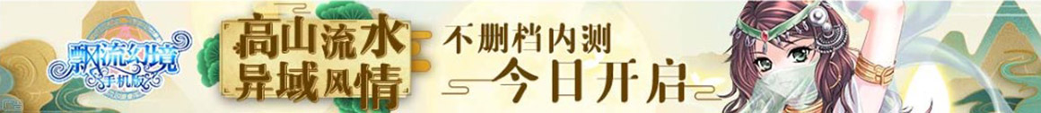 一致百虑网